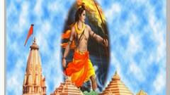 मानस मंत्र: सुमिरि सो नाम राम गुन गाथा... प्रेम से जपो या वैर से राम नाम का जाप करता है सभी का कल्याण