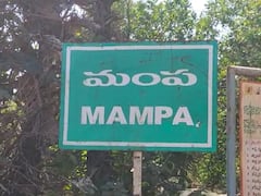 Encounter Between Maoists And Greyhounds In Visakhapatnam; Five Ultras Neutralised