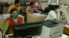 ગુજરાત રાજ્ય કર્મચારી સંકલન સમિતિએ CM રૂપાણીને શું કરી રજુઆત?, જુઓ વીડિયો