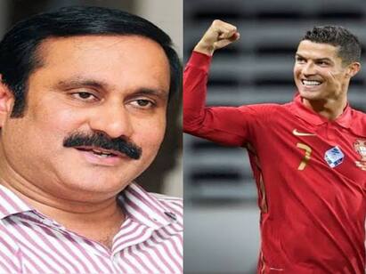 Anbumani Ramadas pays tribute to footballer Ronaldo Ronaldo |  ”தனித் துணிச்சலும், சமூக அக்கறையும் வேண்டும்” - ரொனால்டோவை கொண்டாடிய அன்புமணி ராமதாஸ்