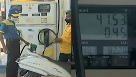 ફરી પેટ્રોલ-ડિઝલના ભાવ વધતા તૂટી જનતાની કમર, ભાવમાં કેટલો થયો ઉછાળો?, જુઓ વીડિયો