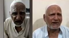 Ghaziabad Breaking News : क्या उम्मेद ने ही FIR में धार्मिक रंग देने की कोशिश की ?