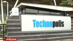 IT open: বন্ধ বাস-ট্রেন, সেক্টর ফাইভে ২৫% কর্মচারী নিয়ে খুলল তথ্য প্রযুক্তি সংস্থাগুলি