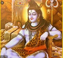 Bhaum pradosh Vrat 2021: भौम प्रदोष व्रत कब? इसे क्यों कहा जाता है भौम प्रदोष व्रत? जानें पूजा विधि एवं महात्म