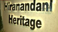 Mumbai : सोसायटीतील ड्राईव्ह-थ्रू लसीकरणात फसवणूक; हिरानंदानी हेरिटेज सोसायटीची पोलिसात तक्रार