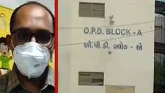 અમદાવાદની આ હોસ્પિટલમાં બાળકો માટે 100 બેડ તૈયાર કરાશે, જુઓ વીડિયો