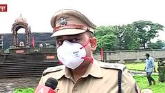 Maratha Reservation Protest : कोल्हापुरात पोलिसांचा चोख बंदोबस्त ; पोलीस अधिक्षक शैलेश वलकवडे माझावर