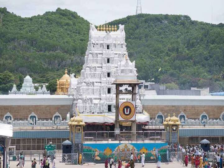 Tirupati Venkateswara swamy temple income Rs 2 crore per day திருப்பதி  உண்டியல் காணிக்கை: நீண்ட இடைவெளிக்கு பின் ரூ.2 கோடியை தாண்டியது!