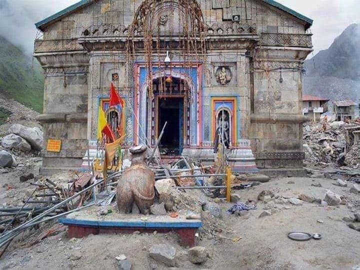 Kedarnath Dham now come out From Natural calamity ann Kedarnath Dham: आपदा के आठ साल बाद बदल गई है धाम की तस्वीर, पढ़ें ये स्पेशल रिपोर्ट