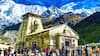 Char Dham Yatra 2021: श्रद्धालुओं में जबरदस्त उत्साह, 42 हजार लोगों ने कराया रजिस्ट्रेशन, बुकिंग फुल
