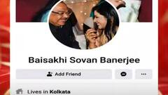 Sovan - Baisakhi Facebook: ফেসবুক প্রোফাইলের নাম বদল বৈশাখীর, জুড়ে নিলেন শোভনকে, আরও খবর