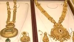 સોનાની જ્વેલરી પર કેન્દ્ર સરકારે કર્યો હોલમાર્ક ફરજીયાતનો નિર્ણય, સુરતના જ્વેલર્સે શું કરી માંગ?