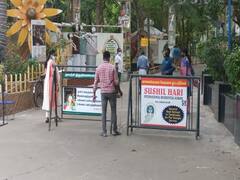 சிவசங்கர் பாபா பள்ளி ஏரி நிலத்தில் கட்டப்பட்டதா ? அதிகாரிகள் ஆய்வு..!