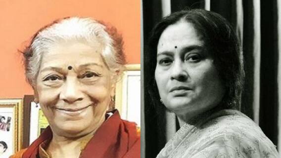 Swatilekha Sengupta Demise: 'নিজে অসুস্থ থাকলেও সবার খবর রাখত', স্বাতীলেখার প্রয়াণে চিত্রা সেন