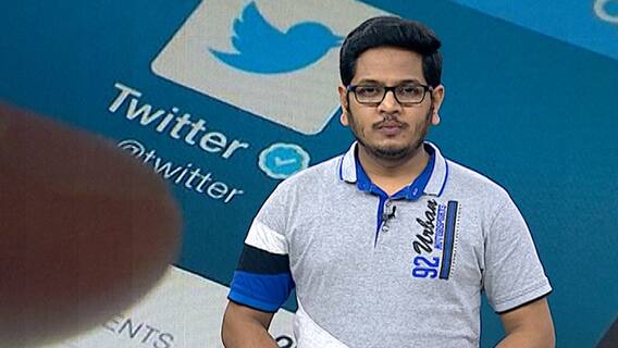 WEB EXCLUSIVE | मोदी सरकार आणि ट्विटरचा नेमका वाद काय?