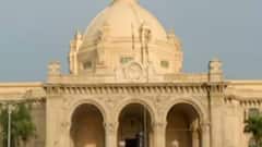 विधान परिषद की नौकरी में गड़बड़झाला, रसूखदारों के आगे योग्यता दरकिनार, किसने की ये धांधली?