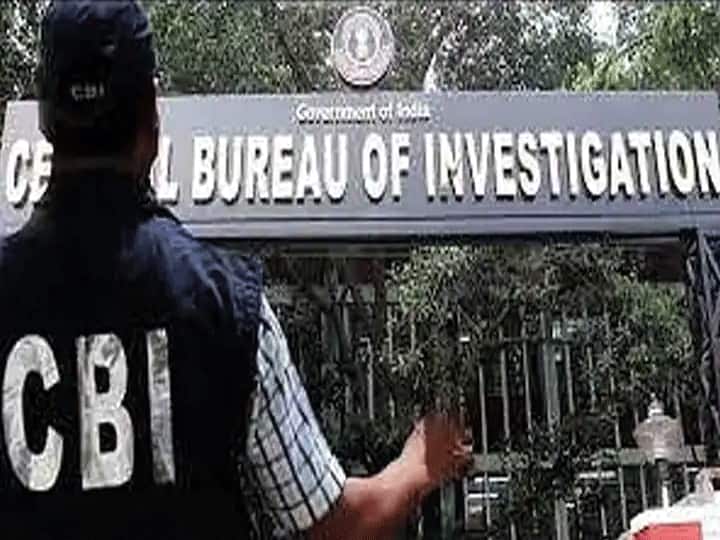 CBI ने सुपारी तस्करी और सीमा शुल्क कर चोरी करने के आरोप में की छापेमारी, 15 हजार करोड़ रुपये के घोटाले का अनुमान