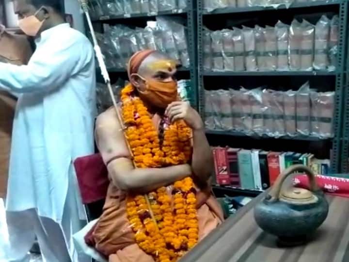 Ayodhya Mandir Land Scam: अविमुक्तेश्वरानंद सरस्वती बोले- जांच के लिए बने कमेटी, दूर तलक जाएगी बात