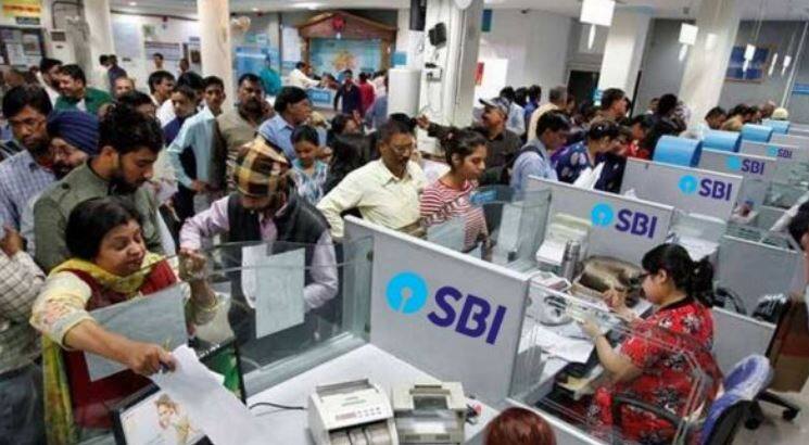 State bank of india internet services unavaibale today mid night for two hours details here દેશની સૌથી મોટી સરકારી બેંકના ખાતેદાર માટે મહત્વના સમાચાર, જાણો વિગત
