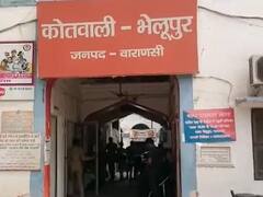 वाराणसी पुलिस की फजीहत, लूट का माल बरामद, FIR में लिखा- लूट की कोशिश हुई