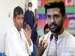 LJP में टूट पर बोली आरजेडी- लोकसभा अध्यक्ष की ओर से की गई गलत परंपरा की शुरुआत 