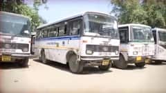 Uttrakhand : आर्थिक संकट की मार, उत्तराखंड रोडवेज बेहाल ! | Mudde Ki Baat