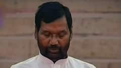 राजनीति में परिवार को आगे बढ़ाने वाले Ramvilas Paswan के ही परिवार में जानिए कैसे हुई कलह?