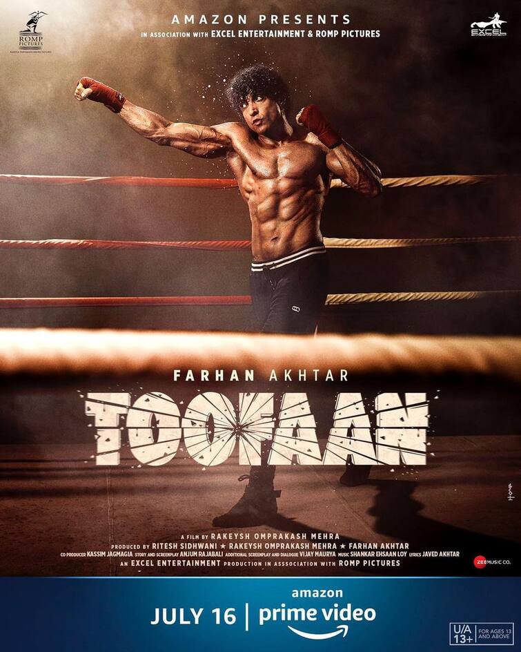 Toofan Release Date: 16 जुलाई को आएगा 'तूफान', OTT पर दिखेगी फरहान अख्तर के गुंडे से बॉक्सर बनने की कहानी