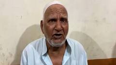 Ghaziabad Viral Video मामले पर बोले SSP - जांच में घटना का धार्मिक एंगल नहीं, आरोपियों की तलाश जारी
