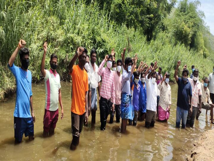 tiruvannamalai villagers are demonstrated in the River மணல் கொள்ளை; நாக நதி ஆற்றில் இறங்கி ஆர்பாட்டம்!