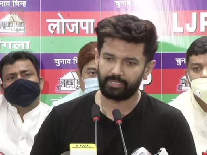 Chirag Paswan on Sidelined By Rebels In His LJP Party, PM Narendra Modi चिराग पासवान बोले- हनुमान को अगर राम से मदद मांगनी पड़े, तो फिर हनुमान काहे के और राम काहे के !