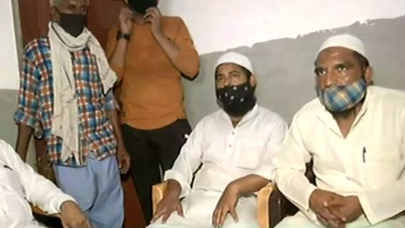 Ghaziabad viral video given a communal angle? | ICH(16.06.2021)