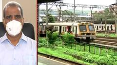 Mumbai Local : सर्वसामान्यांसाठी लोकलबाबतचा निर्णय शुक्रवारी?