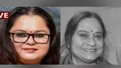 Swatilekha Sengupta Demise: 'মা যেন সবার মনে এমনভাবেই থাকেন', স্বাতীলেখার প্রয়াণে কন্যা সোহিনী