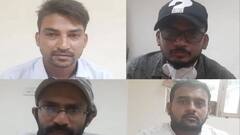 Mathura: हाथरस हिंसा की साजिश का मामला, शांति भंग के आरोपों से PFI सदस्य बरी