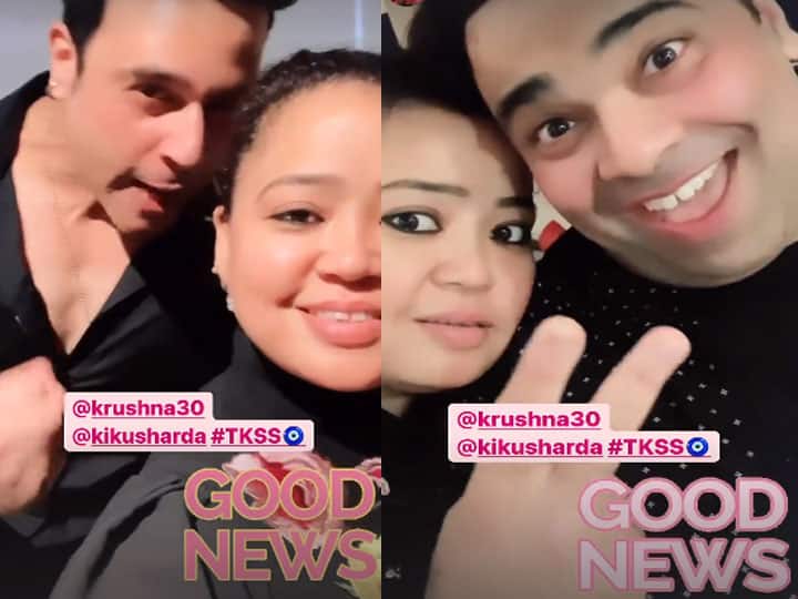 The Kapil Sharma Show की वापसी कन्फर्म, Bharti Singh, Krushna Abhishek और Kiku Sharda ने दी Good News