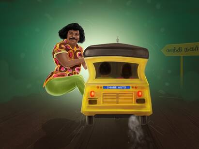 Vadivelu returns to the cinema after a long hiatus ‛எனக்காடா எண்ட் கார்டு போடுறீங்க... எனக்கு எண்டே இல்லடா...’ வாராரு வாராரு வடிவேலு வாராரு...!