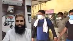 Ghaziabad Case: 3 Police teams are after Ummed Pehelwan