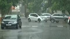 Surat:વિવિધ વિસ્તારોમાં વરસાદ થયો શરૂ, હવામાન વિભાગે કેટલા દિવસ વરસાદની કરી આગાહી?