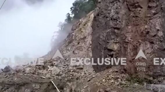 Pithoragarh: NH टनकपुर 125 घाट पर गिरा मलबा, रास्ता हुआ बंद, आवाजाही ठप