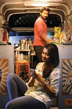 ஹரீஷ் - ப்ரியாவின் ஓ மனப் பெண்ணே! ரீமேக் படம் ஆனா லுக் ரியல்!