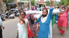 ਅਧਿਆਪਕਾਂ ਦੀ 'ਦੁਰਦਸ਼ਾ' ਦੇ ਵਿਰੋਧ 'ਚ ਸਰਕਾਰ ਖ਼ਿਲਾਫ਼ ਜ਼ੋਰਦਾਰ ਪ੍ਰਦਰਸ਼ਨ