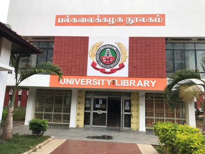 TNAU University Controversy: காவி திருவள்ளுவர் போட்டோ: சர்ச்சையில் சிக்கிய வேளாண்மை பல்கலை!