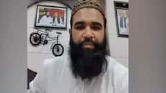 Explained, all about Ghaziabad's viral video case | Namaste Bharat (17 June 2021)