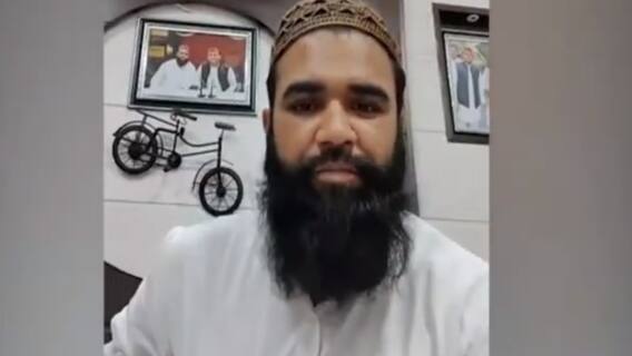 Explained, all about Ghaziabad's viral video case | Namaste Bharat (17 June 2021)