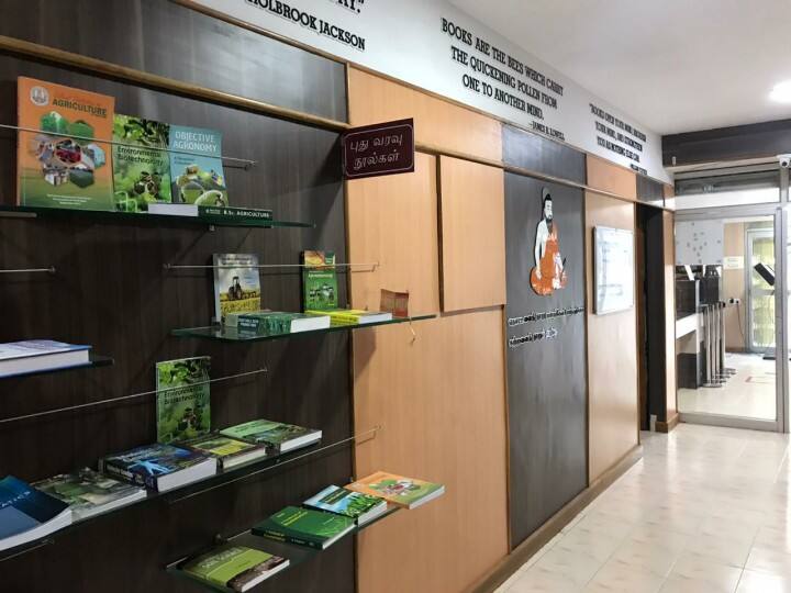 காவி திருவள்ளுவர் படம் எப்போது வைக்கப்பட்டது? - வேளாண்மை துறை அமைச்சர் விளக்கம்..!