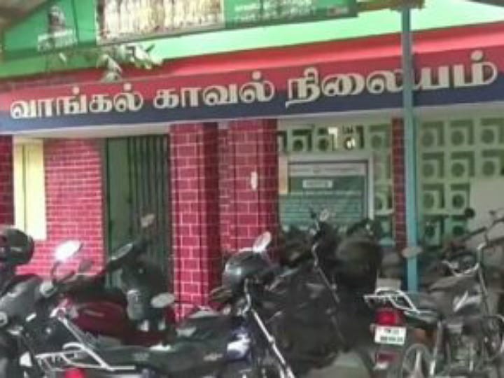 கரூர் - கிணற்றில் தவறிவிழுந்த இரண்டு  மாணவர்கள் உயிரிழப்பு!