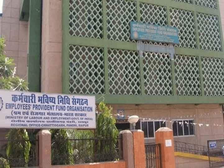 Important news for EPFO ​​customers, if this number is shared on social media, then PF account will become empty