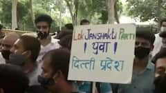 LJP split: Pashupati Paras faction to hold meeting today at Surajbhan's residence