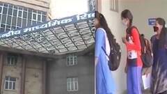 કઈ શાળાઓને મળ્યો શ્રેષ્ઠ શાળાઓનો પુરસ્કાર?, ઊંઝા APMC સેસ કૌભાંડ મામલે એ શું આપ્યો ચુકાદો?, જુઓ મહત્વના ન્યૂઝ સમાચાર શતકમાં